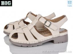 Босоножки BIG 2312-3