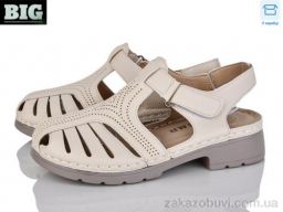 Босоножки BIG 2303-3