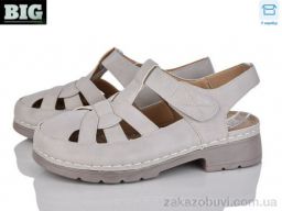 Босоножки BIG 2306-4