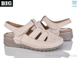 Босоножки BIG 8012-3