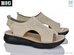 Босоножки BIG B28-5