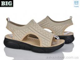 Босоножки BIG B33-5