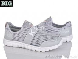 Кроссовки BIG B322-8