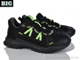 Кроссовки BIG G5433-4
