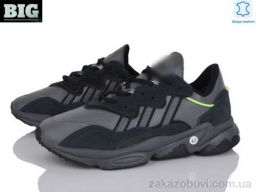 Кроссовки BIG G5434-2