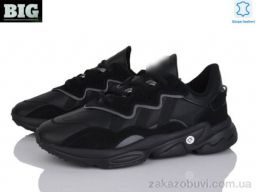 Кроссовки BIG G5434-4