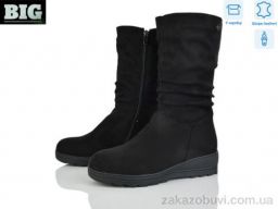 Сапоги BIG H8321-2