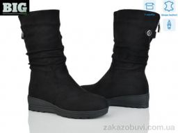 Сапоги BIG H8320-2
