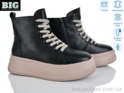 Ботинки BIG AG0184-B