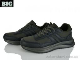 Кроссовки BIG B292-6172