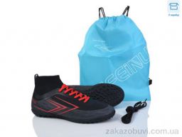 Футбольная обувь BULL A308-1B