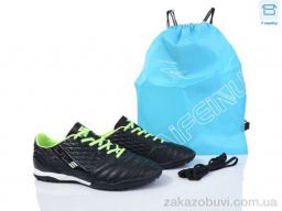 Футбольная обувь BULL A307-1A