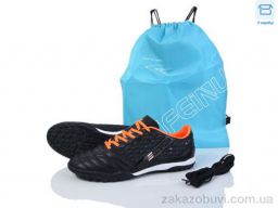 Футбольная обувь BULL A307-1D