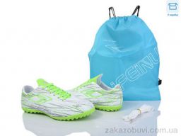 Футбольная обувь BULL A202-1B