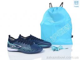 Футбольная обувь BULL A304-1B