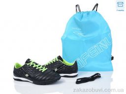 Футбольная обувь BULL B307-A