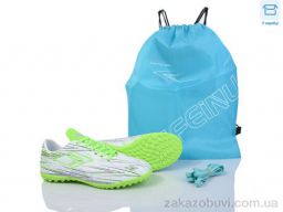 Футбольная обувь BULL B202-B