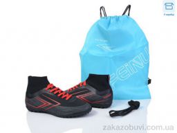 Футбольная обувь BULL B308-B