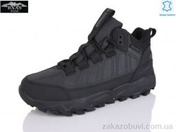 Кроссовки Baas B5235-2