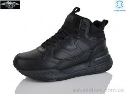 Кроссовки Baas B5223-1