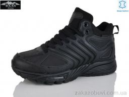 Кроссовки Baas B5242-1