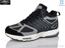 Кроссовки Baas B5242-11