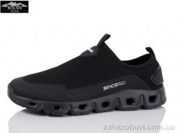 Кроссовки Baas L1869-11