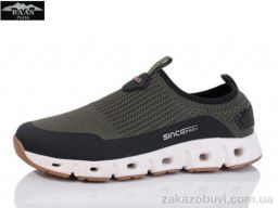 Кроссовки Baas L1869-19