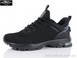 Кроссовки Baas L1880-1C