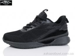 Кроссовки Baas L1875-1