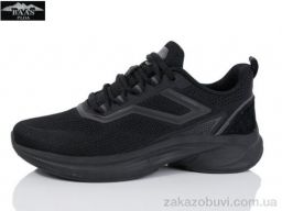 Кроссовки Baas L1867-1