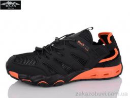 Кроссовки Baas M7640-11