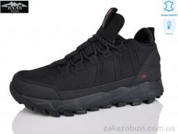 Кроссовки Baas M7645-11 термо