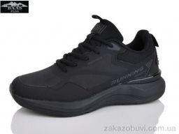 Кроссовки Baas L1890-1