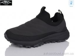 Кроссовки Baas L1886-2 термо