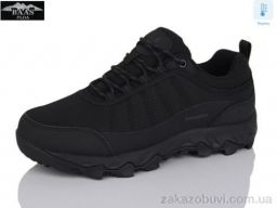 Кроссовки Baas H1088-1 термо