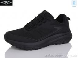 Кроссовки Baas H1098-1 термо