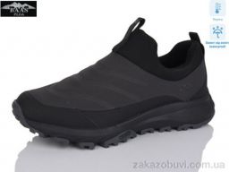 Кроссовки Baas M7651-2 термо