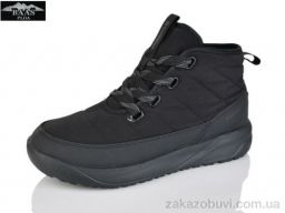 Кроссовки Baas H7039-1C