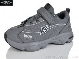 Кроссовки Baas K6575-2