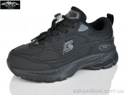 Кроссовки Baas K6576-1