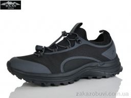 Кросівки Baas (M7660-11)