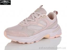 Кроссовки Baas H1048-8