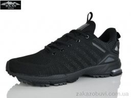 Кроссовки Baas M7662-1C