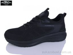 Кроссовки Baas M7671-1