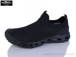 Кроссовки Baas M7673-1