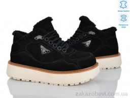 Ботинки Бабочка-Mengfuna-AESD 5826-424