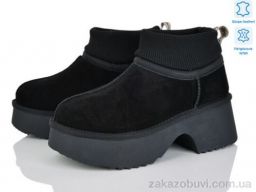 Угги Бабочка-Mengfuna-AESD 5826-469