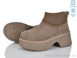 Угги Бабочка-Mengfuna-AESD 5826-471