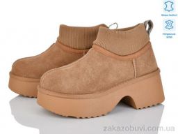 Угги Бабочка-Mengfuna-AESD 5826-472